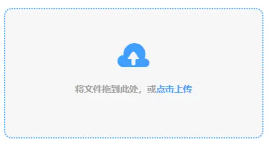 bat·365使用讲解 - 添加文件